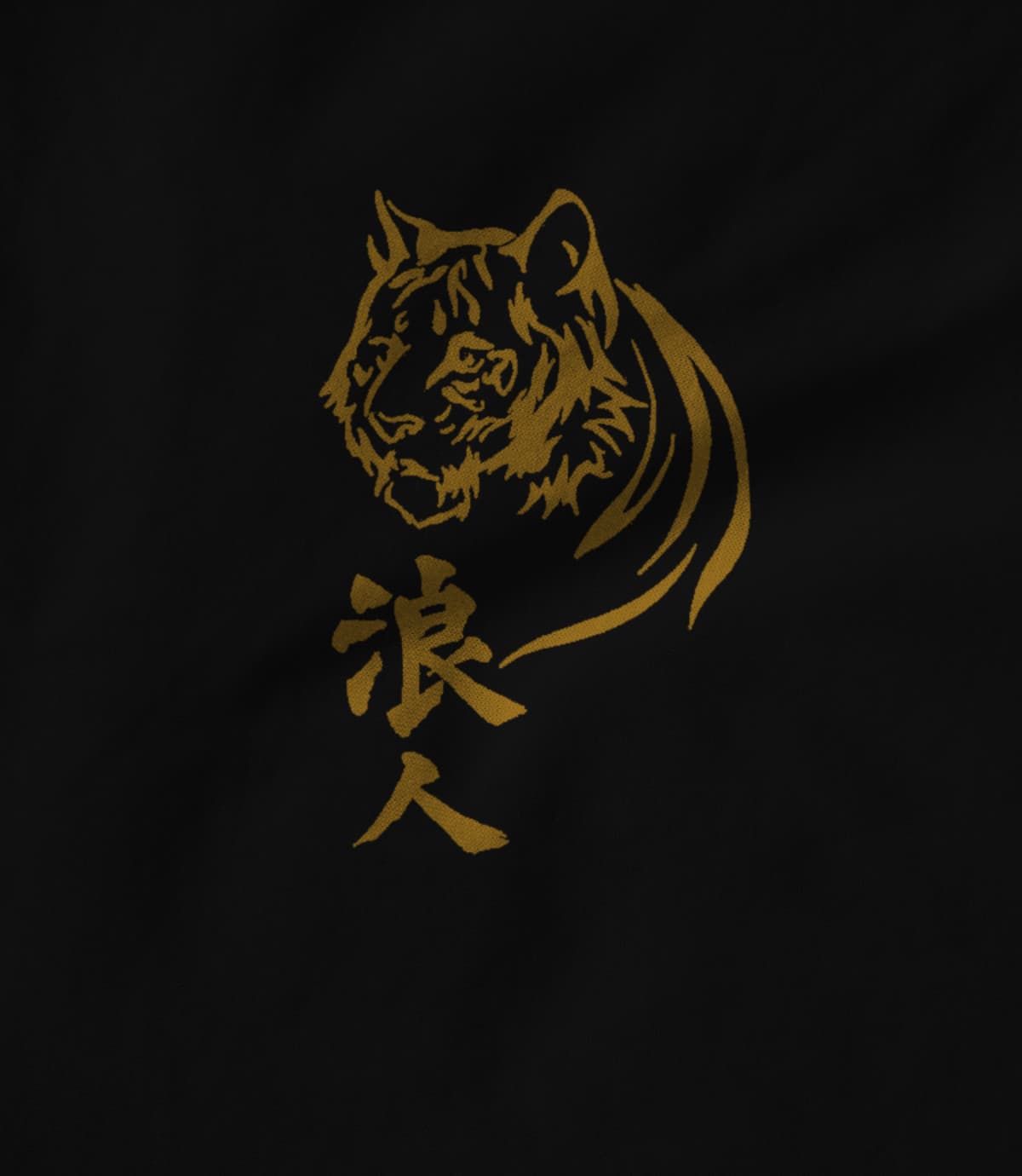 Ronin Ordinance