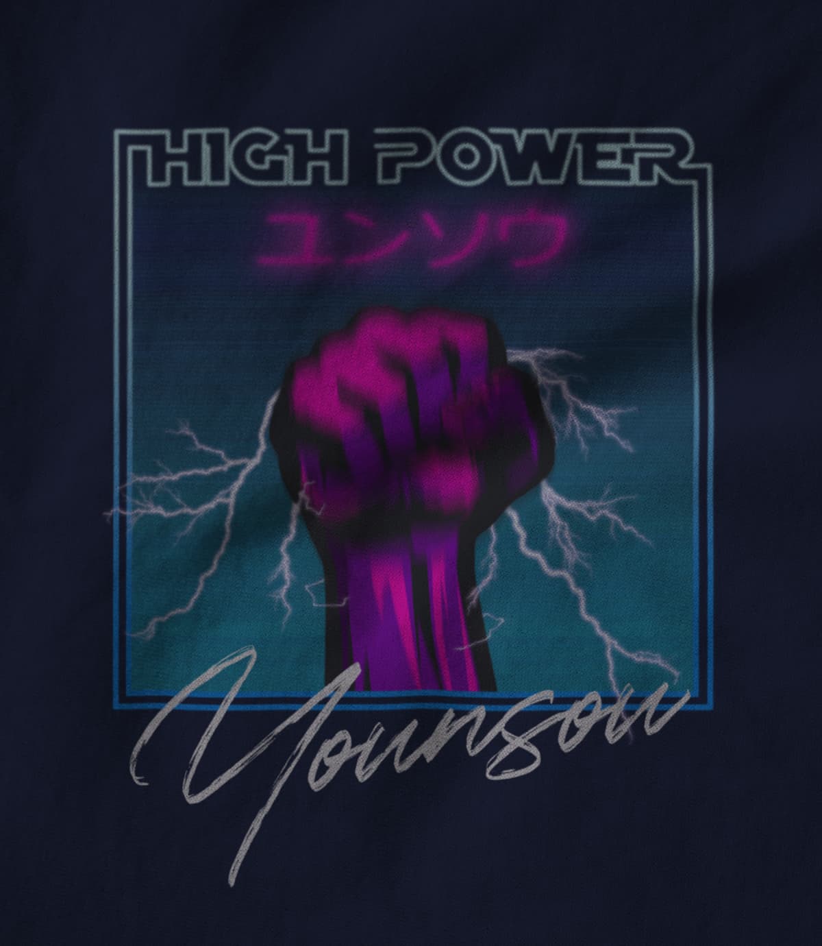 Younsou