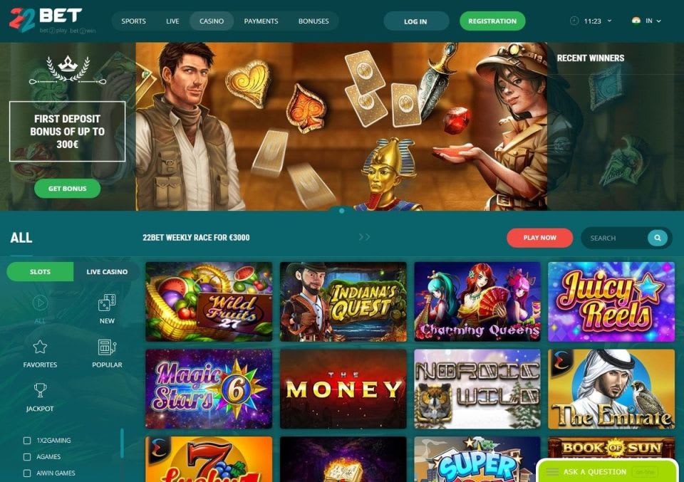 Feature image